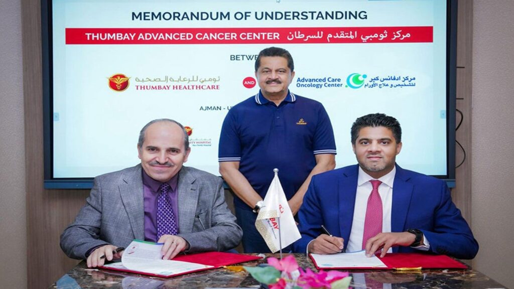 UAE's Thumbay Hospital opens a most cancers heart in Ajman