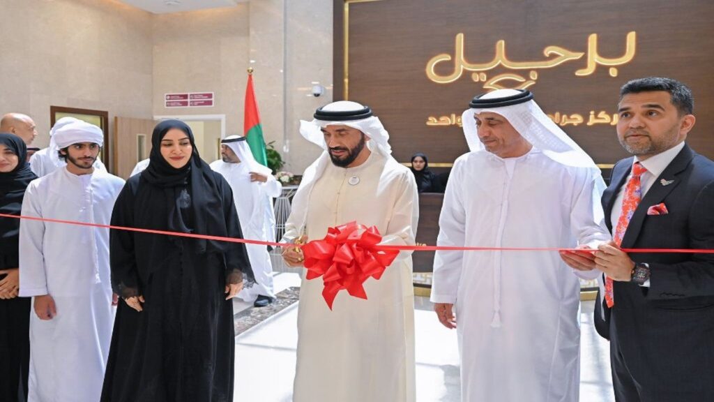 Burjeel opens a brand new day surgical procedure heart in Al Ain, Abu Dhabi