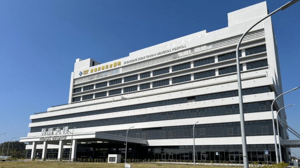 Taiwanese hospital to put in the radio -surgical platform of ZAP Surgical