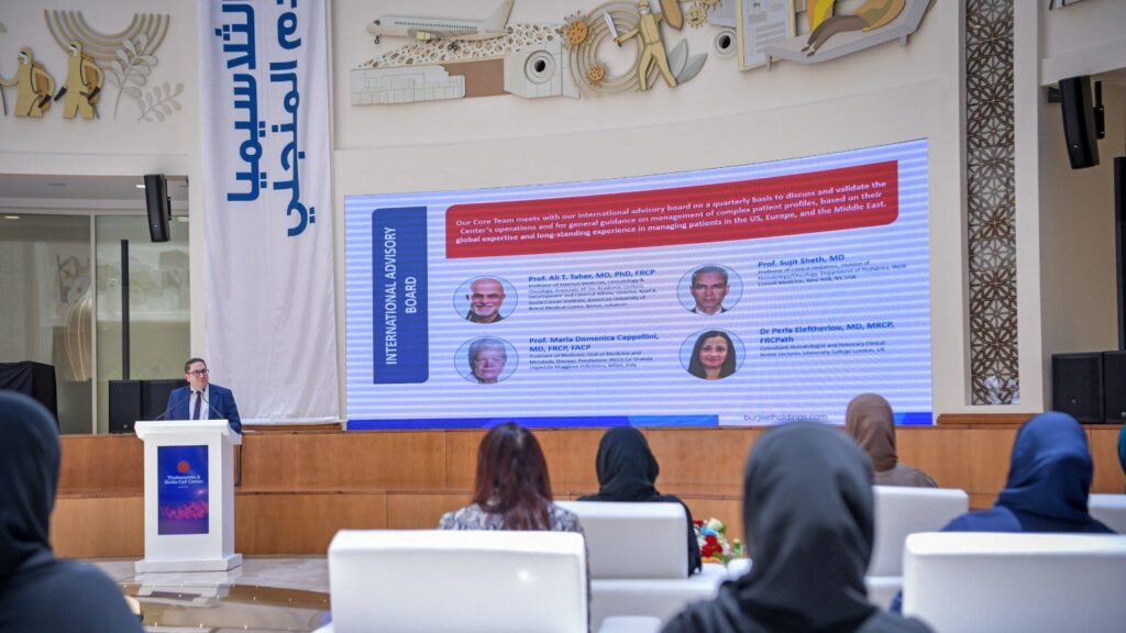 Burjel launches Thalassemia & Sickle Cell Middle in Abu Dhabi Burjel launches Thalassemia & Sickle Cell Middle in Abu Dhabi