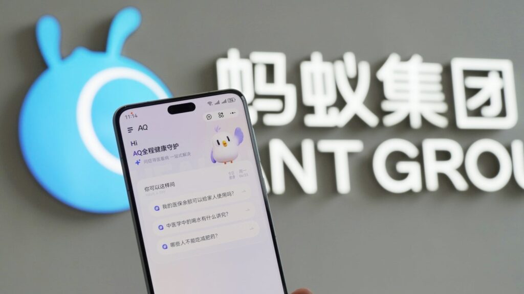 Ant Group introduces AI app for entry to the well being care sector Ant Group introduces AI app for entry to the well being care sector